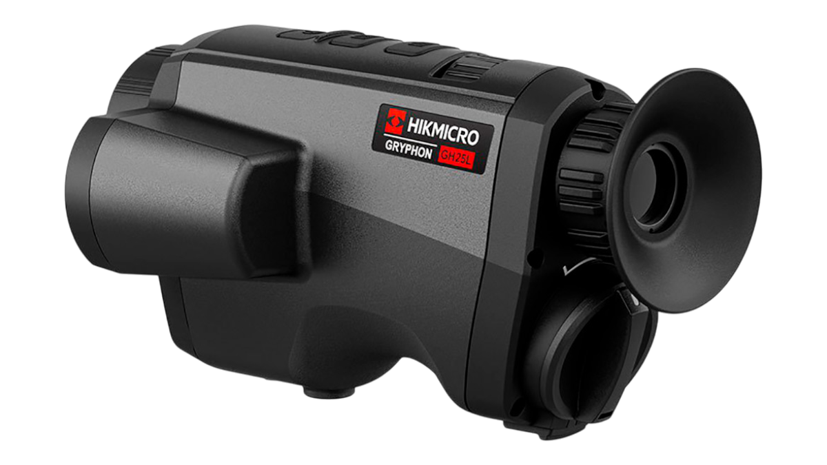 Сервисный центр Hikmicro в Краснодаре